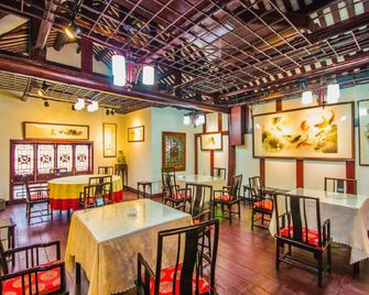 Lecheng Hotel (Leshan New Square High-Speed Railway Branch) - Leshan - Restaurant