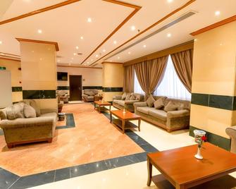 Yasmin Al Majd Hotel - Mecca - Lounge