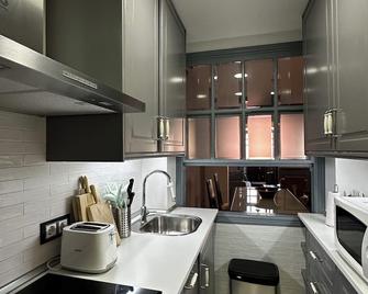 Apartamento con Parking- Centro de Madrid Chamberí - Madrid - Cocina