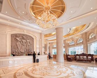 Vienna Hotel Shenzhen Guangming Guangqiao Road Tianliao - Shenzhen - Lobby