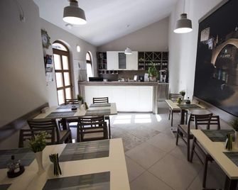 Villa Divani - Mostar