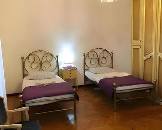 City Center Best Hostel - Milan - Bedroom
