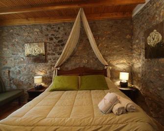 Elka - Agios Athanasios - Bedroom