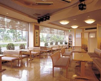 Maruei - Fujikawaguchiko - Restoran