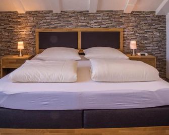 أوتل براند - Bad Woerishofen - غرفة نوم