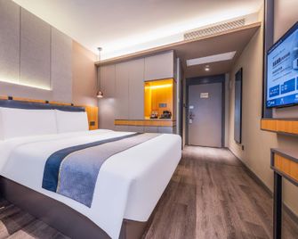 Home Inn Style Tianjin Hedong Wanda Plaza Sunshine Sunday - Tianjín - Habitación