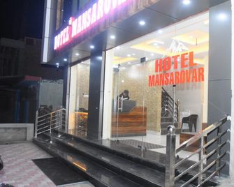 Hotel Mansarovar - Tanakpur - Building
