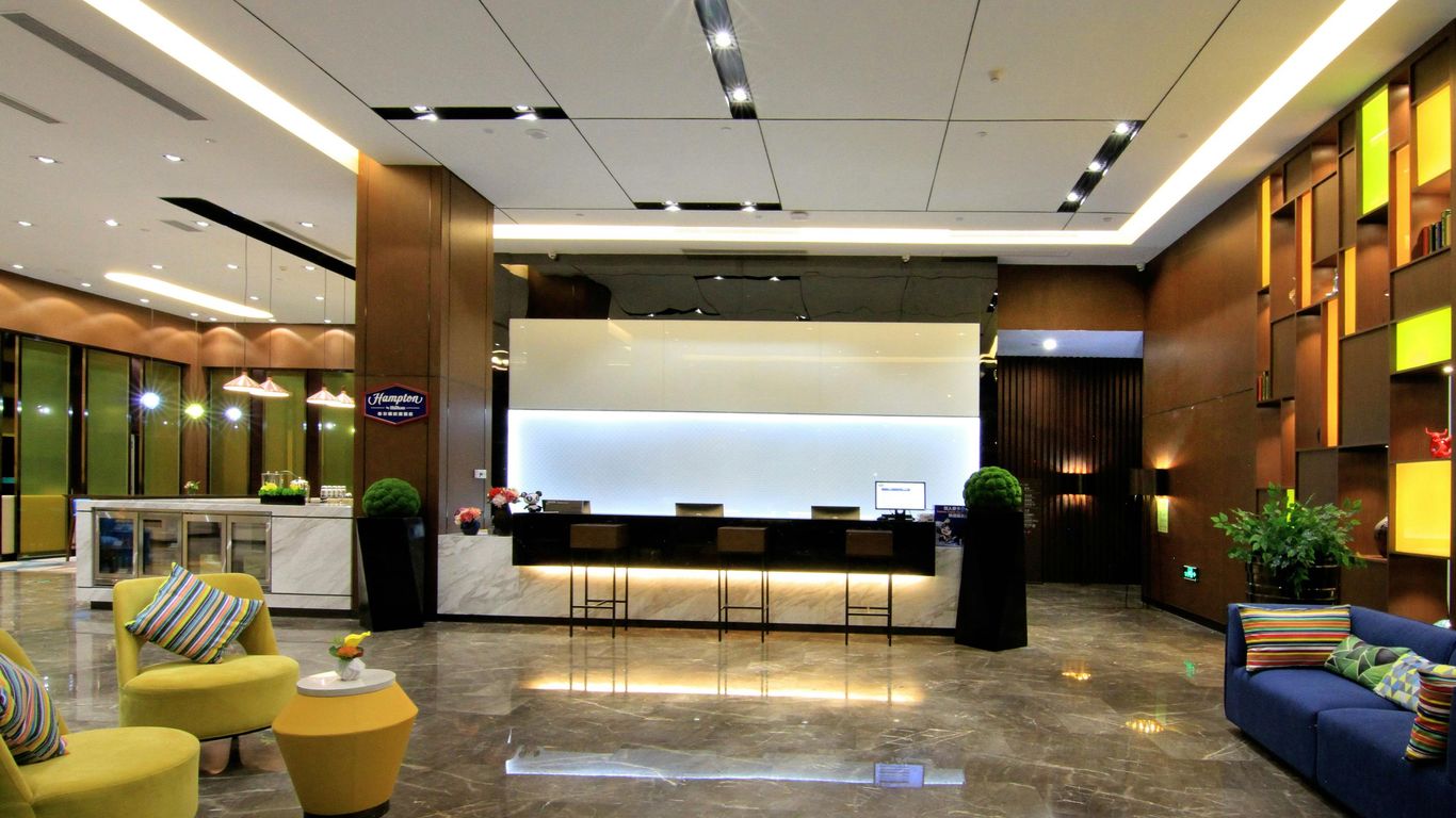 Hampton by Hilton Shenzhen Guangming