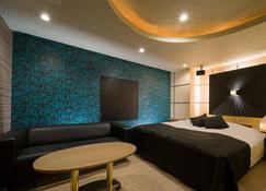 Nonsmoking Luxury Room with bath and toilet / Nishinomiya Hyōgo - 니시노미야 - 침실
