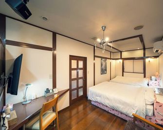 Grand Hotel Narita Airport - Narita - Quarto