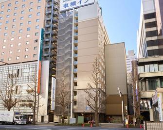 Toyoko Inn Kawasaki Ekimae Shiyakusho-Dori - קאוואסאקי - בניין