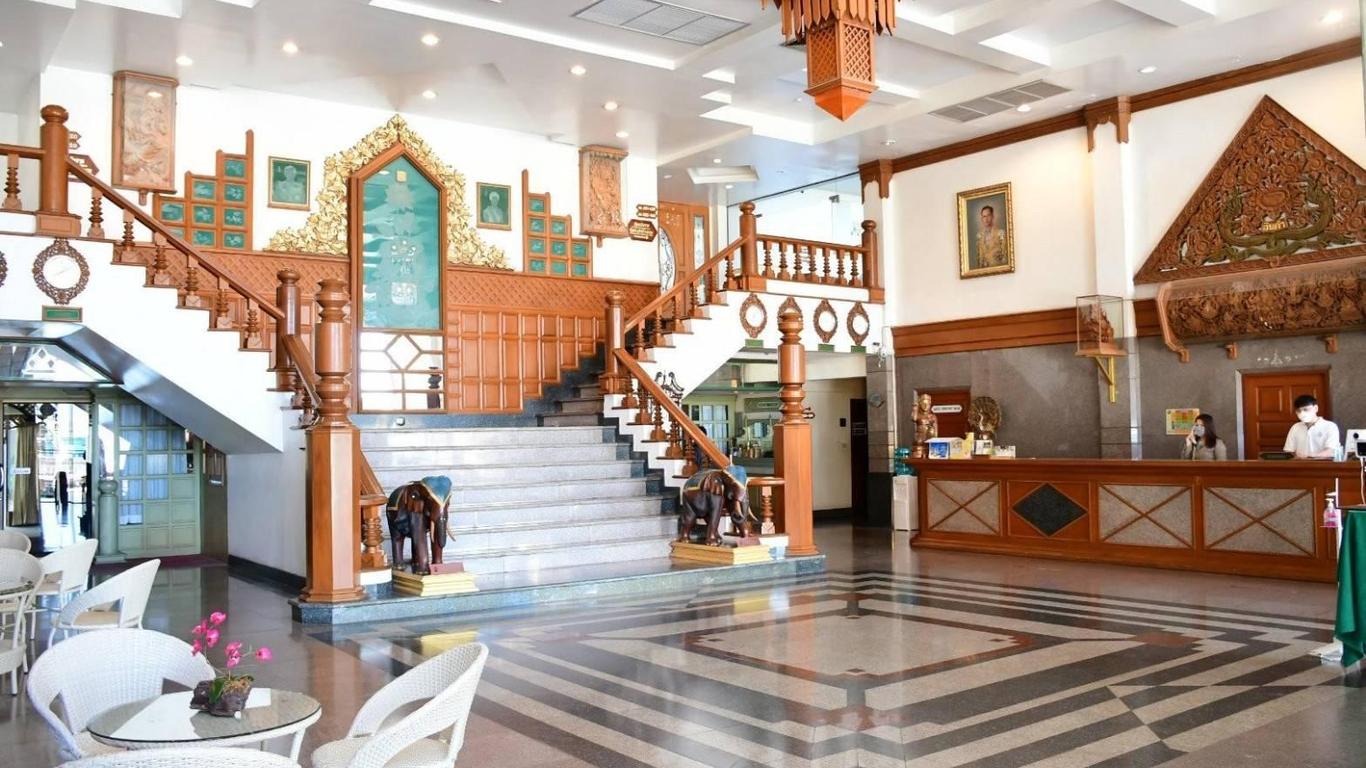 Inncome Hotel Chiangrai