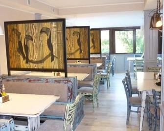 Yalta Guesthouse - Ruse - Restaurante