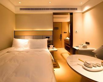 Ji Hotel Xiamen Zhongshan Road - Xiamen - Bedroom