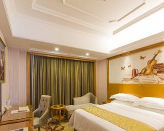 Vienna International Hotel Changsha West Bus Station - Changsha - Habitación