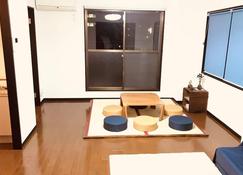 Up to 3 people can pay a fixed amount of 6 people.8 minutes walk from Okayama station!Spacious rooms with good facilities and good access to sightseeing in Okayama and Kurashiki!For long-term business trip - Okayama - Dining room