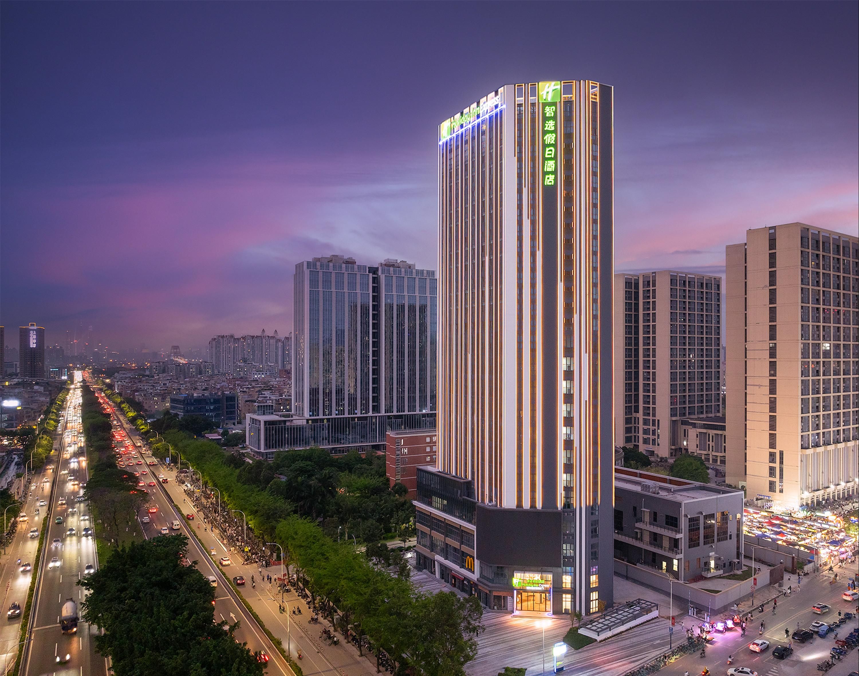 Holiday Inn Express Guangzhou Panyu Dashi By IHG thumbnail 3