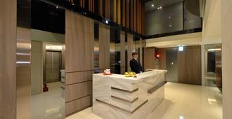 Guide Hotel Taipei Fuxing North - Taipei City - Front desk
