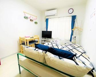 Nomad Estate Pia Realm - Tokorozawa - Pokój dzienny