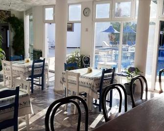 Bodrum Blu Hotel - Bodrum - Restaurant
