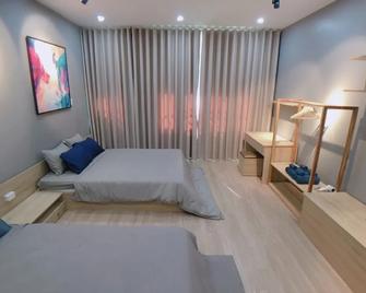 Delistay - Hostel - Đà Nẵng - Schlafzimmer