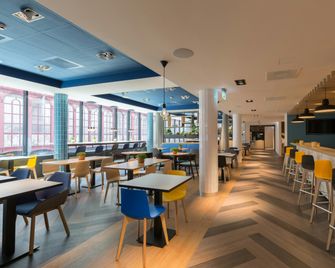 Hampton by Hilton Antwerp Central Station - אנטוורפן - מסעדה