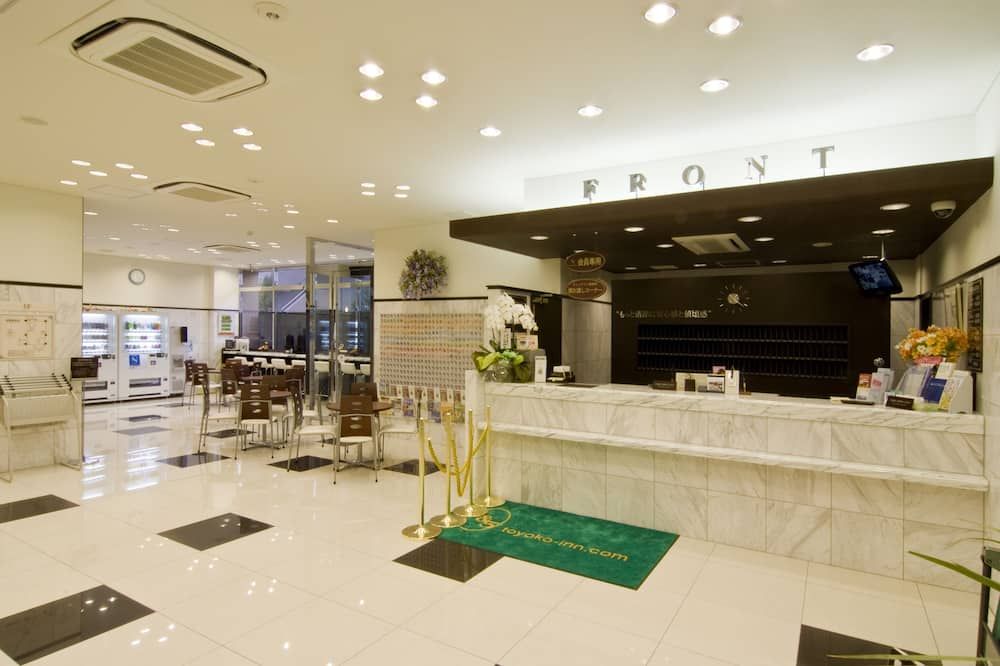 Toyoko Inn Shizuoka Fujieda eki Kita guchi - Fujieda - Lobby