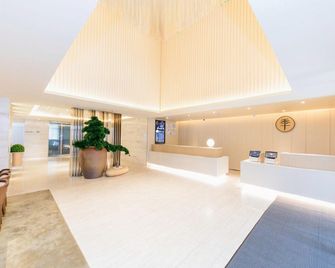 Ji Hotel Shanghai North High-tech Park Hotel - Shanghai - Reception