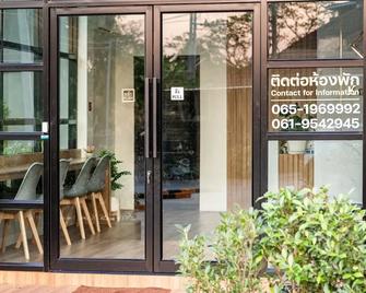 Korner Grand Hotel - Ubon Ratchathani