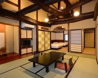 Nakamatsuya Ryokan - Ueda - Dining room