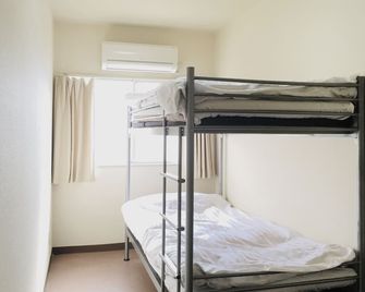 Hotel&Co. Sagami - Tokyo - Bedroom