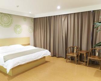 Greentree Inn Xingtai Qinghe County Wusong Park - Xingtai - Chambre