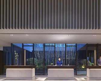 Hyatt Regency Chongming - Shangai - Recepción