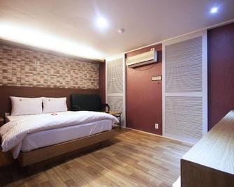 Residence Hotel R - Daegu - Phòng ngủ