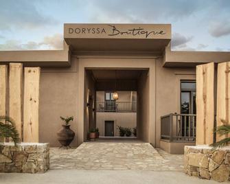Doryssa Boutique Hotel - Pythagorio - Bygning