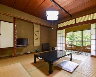 Ryokan Suimeiso - Noda - Dining room