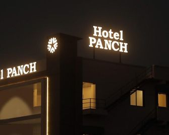 Hotel Panch - Hālol - Building