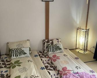 15 minutes from Uji Station, Kyoto. Komorebinoyie - House in the Woods - Uji - Bedroom