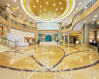 Jin Yuan Hu Shang Hotel - Chongqing - Lobby