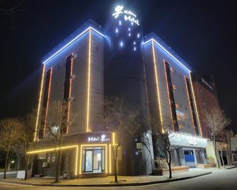 몽이야모텔 - 계룡 - 건물