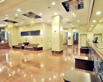 Okayama Universal Hotel Second Annex - Okayama - Lobby