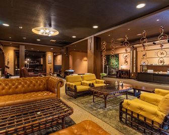 Kaneyoshi Ittouan - Kawazu - Lounge