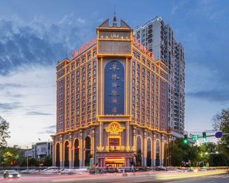 Huayu International Hotel (Hotan Old Night Market) - Hotan - Building