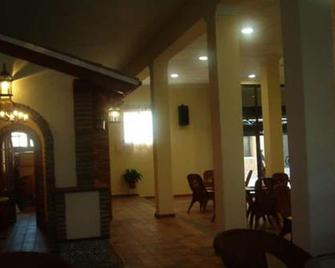 Hotel Luz de Guadiana - Аямонте - Лоббі