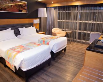 Ubumwe Grande Hotel - Kigali - Makuuhuone