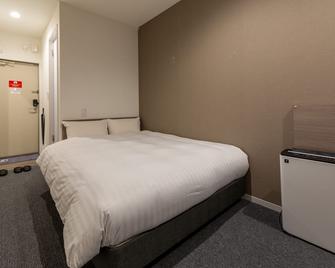 Hotel R9 The Yard Noda - Noda - Habitación