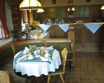 Hotel Rita - Schonach im Schwarzwald - Ресторан