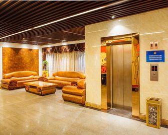 Airport Lanwan International Hotel - Peking - Aula