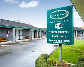 Avenue Motel Palmerston North - פאלמרסטון נורת' - בניין