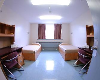 Dalhousie University - Halifax - Schlafzimmer